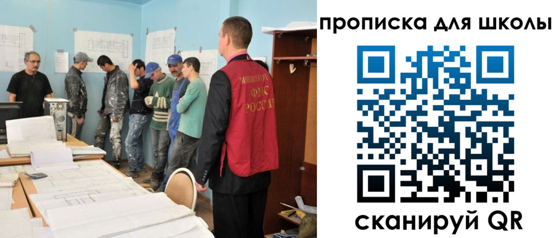 форма 3 в Могочи